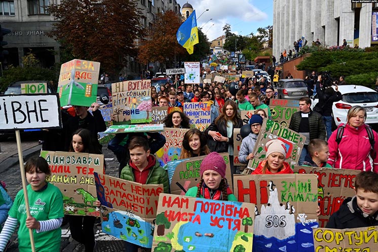 Міжнародний марш за клімат. Київ, 20 вересня 2019 року